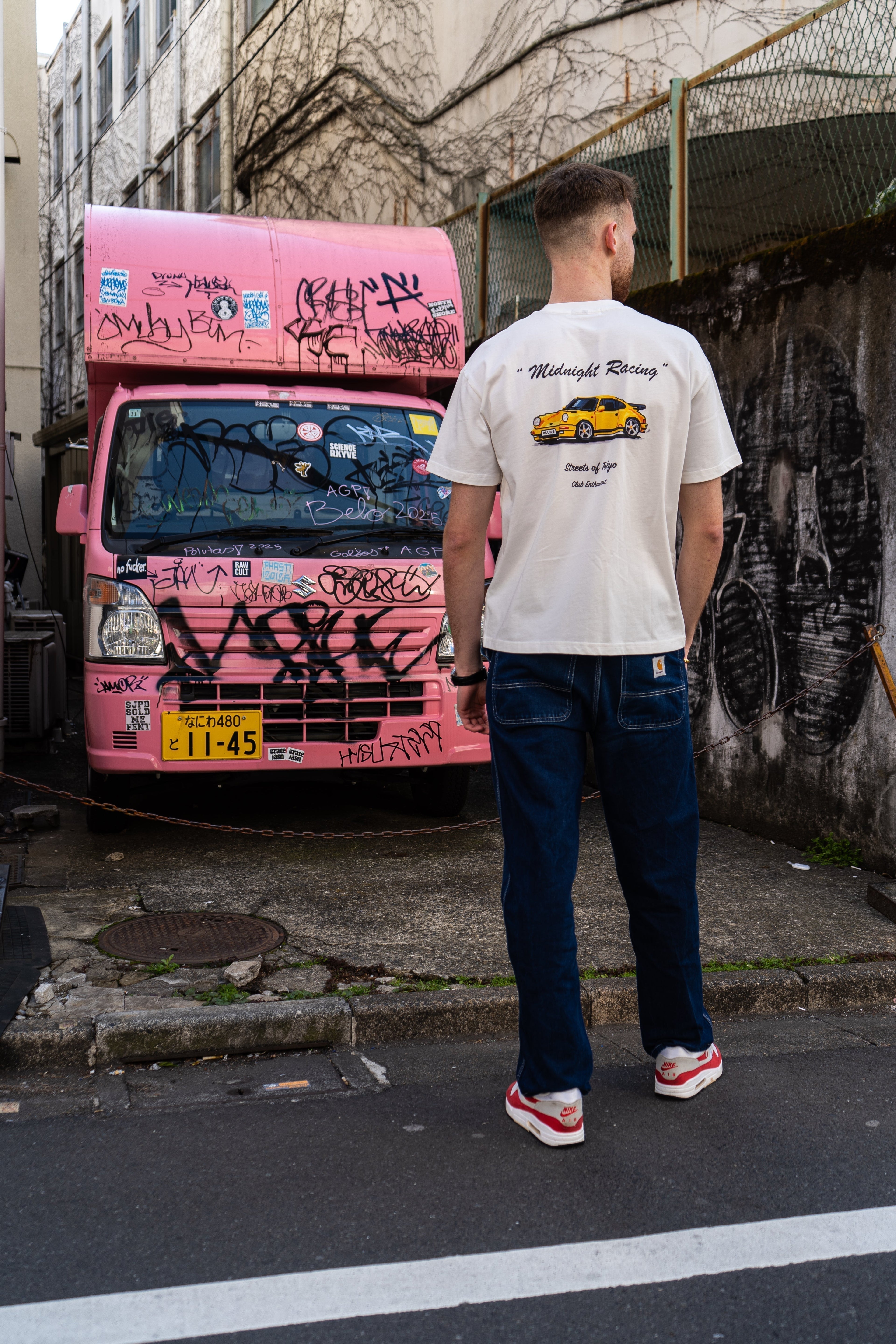 'Streets of Tokyo'