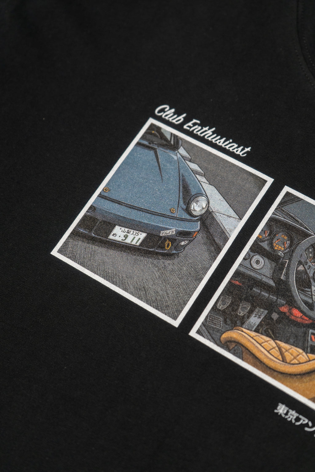 "Tokyo Underground" Tee